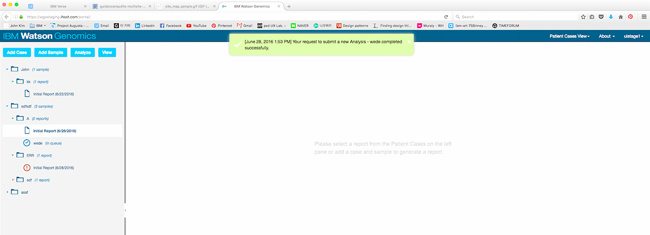 beginning of the app